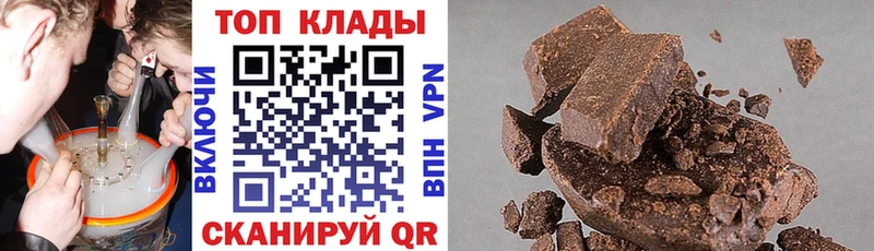 Цена Находка Кокаин A-PVP Амфетамин Мефедрон