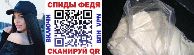Amphetamine VHQ  купить наркотики цена  ссылка на мегу рабочий сайт  Находка 