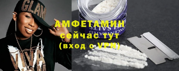 MESCALINE Михайловка