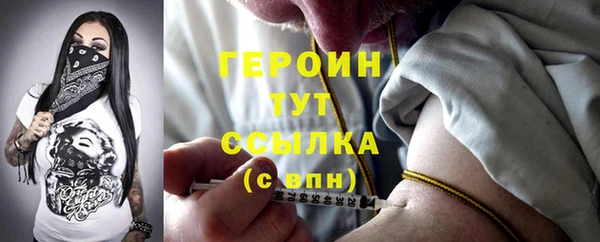 MESCALINE Медвежьегорск