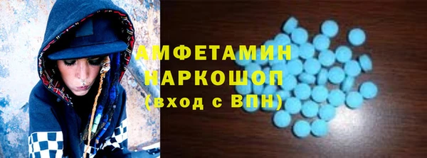 MESCALINE Медвежьегорск
