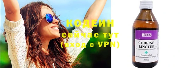 кристаллы Михайлов
