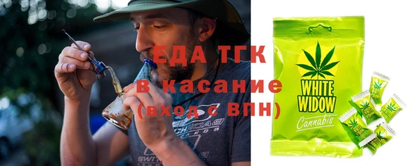 MESCALINE Михайловка