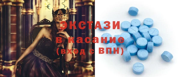 меф VHQ Мегион