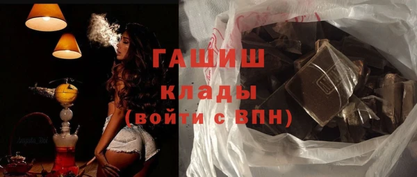 меф VHQ Мегион