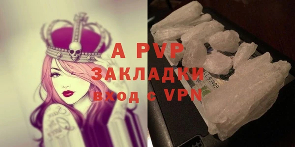 меф VHQ Мегион