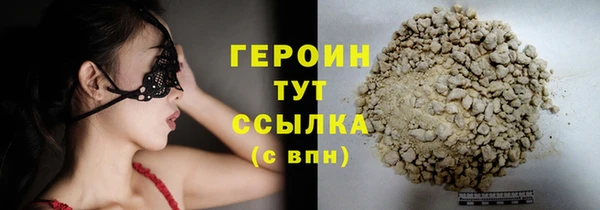 a pvp Медногорск