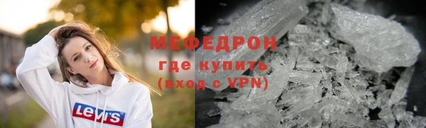 a pvp Медногорск