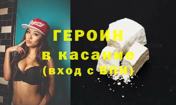 кокс Осташков