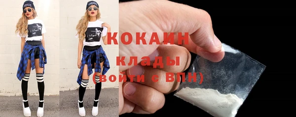 MESCALINE Михайловка