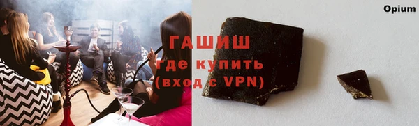 mdpv Инта