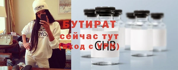 MESCALINE Медвежьегорск