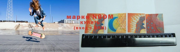 MDMA Premium VHQ Магадан