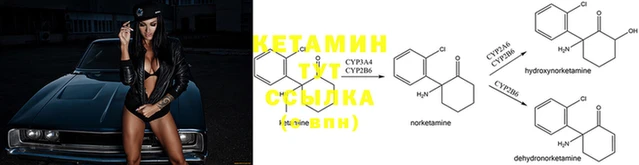 кристаллы Михайлов