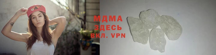 MESCALINE Михайловка