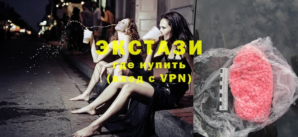 MESCALINE Медвежьегорск
