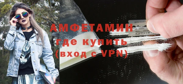 Альфа ПВП Иннополис