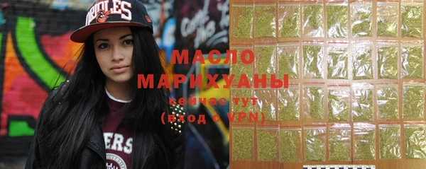 MESCALINE Медвежьегорск