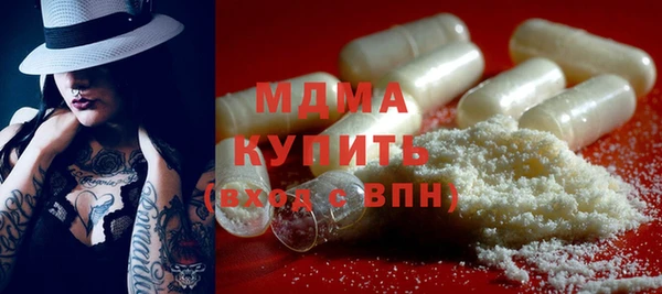 меф VHQ Мегион