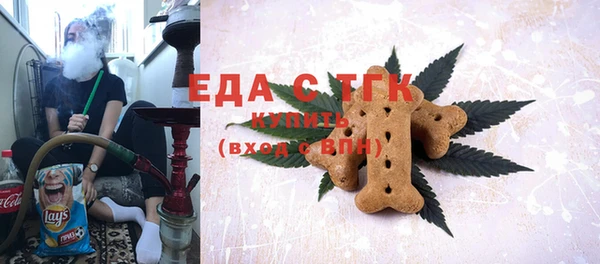 a pvp Медногорск