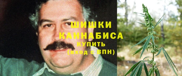 кристаллы Михайлов