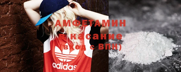 a pvp Медногорск