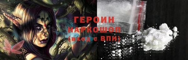 a pvp Медногорск