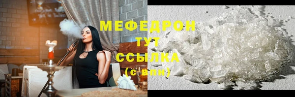 a pvp Медногорск