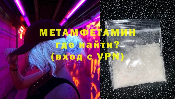 a pvp Медногорск