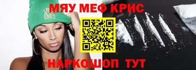 дживик Камышлов