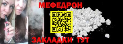 мдма Кандалакша