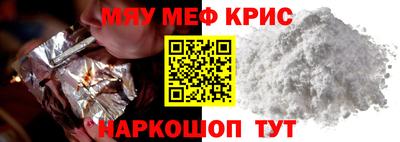 дживик Камышлов