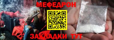 дживик Камышлов