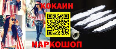 мдма Кандалакша