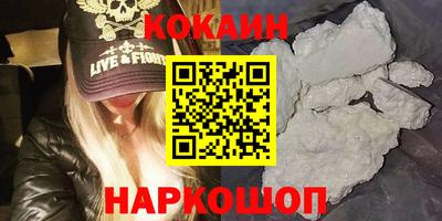 МДМА Канаш