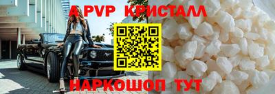 дживик Камышлов