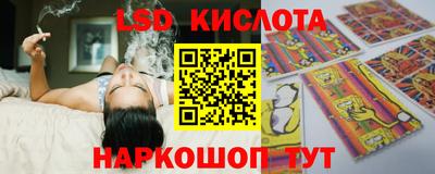 МДМА Канаш