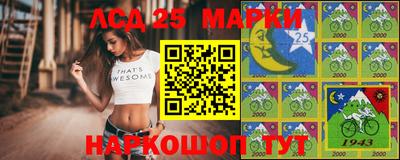 мдма Кандалакша