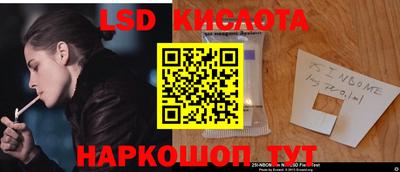 дживик Камышлов