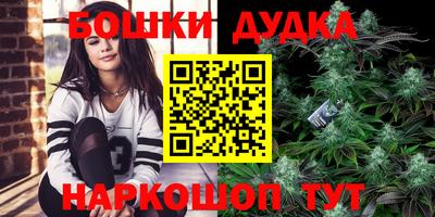 мдма Кандалакша