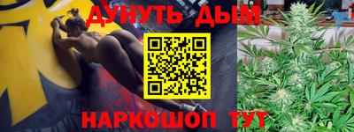 МДМА Канаш