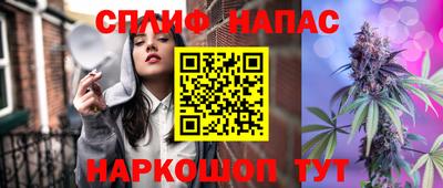 МДМА Канаш
