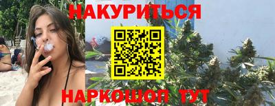 МДМА Канаш