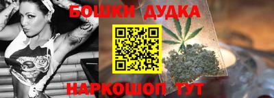 мдма Кандалакша