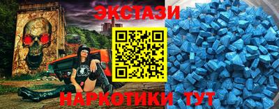 мдма Кандалакша