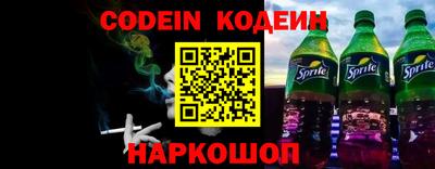 мдма Кандалакша