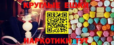 дживик Камышлов