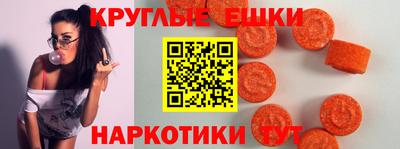 мдма Кандалакша