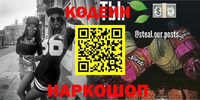 дживик Камышлов