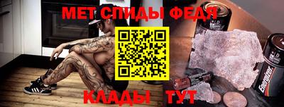 мдма Кандалакша